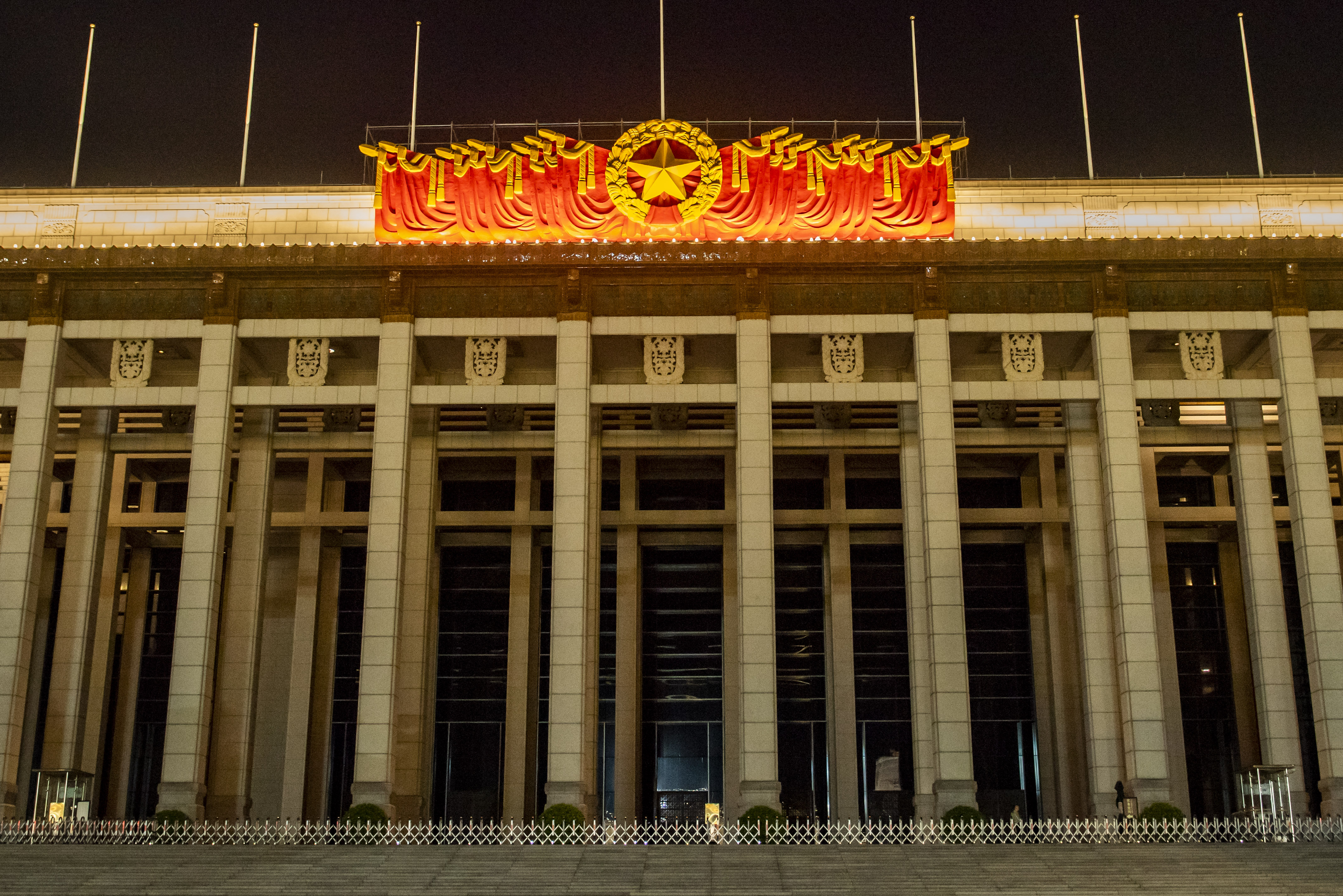 1590051356781423.jpg 人民大会堂.jpg